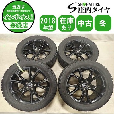 JDM Winter 4-Wheel Set delivery to company 295/45R208.5J 114Q Yokohama Geola (No Tires)