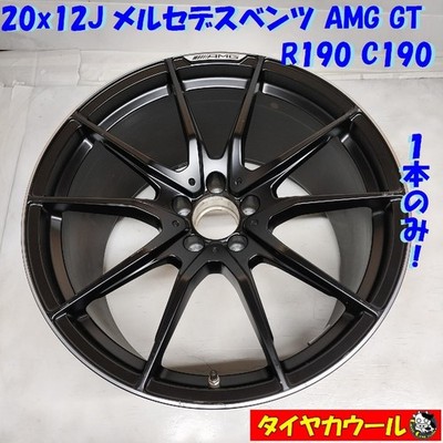JDM Previously specified luxury Rare 20x12J Mercedes-Benz AMG GT R190 No Tires