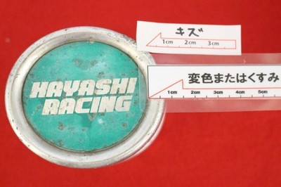 JDM 1 sheet Hayashi Racing aftermarket used wheel center plate center No Tires - Image 3