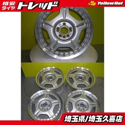 JDM Out of print RAYS VOLKRACING FOMURA-D 167.0J +43 9HM 4/5H-100 Celi No Tires