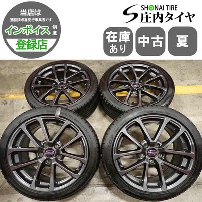 JDM Summer 4-Wheel Set Company 245/40R188.5J 93W Dunlop Sports Max RT 2018 S (No Tires)