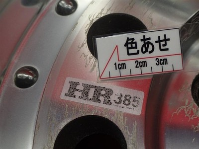 JDM Hurricane Racing HR385 4Wheels 15x8.5-35 10-54 5x120.65 Hub:80mm (No Tires) - 画像 (2)