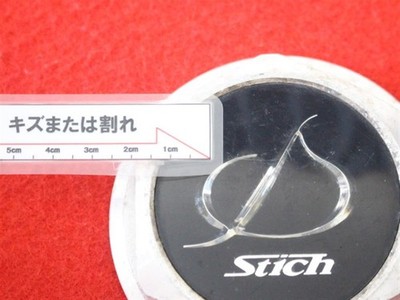 JDM 2pcs Stich aftermarket used wheel center cap center cover emblem o No Tires - Image 8
