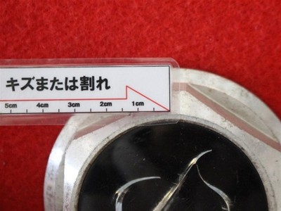 JDM 2pcs Stich aftermarket used wheel center cap center cover emblem o No Tires - Image 10