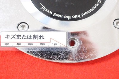 JDM 1 sheet FABULOUS aftermarket used wheel center cap center cover em No Tires - Image 5