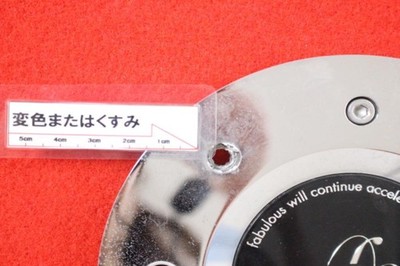 JDM 1 sheet FABULOUS aftermarket used wheel center cap center cover em No Tires - Image 9