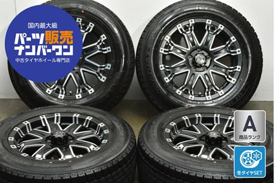 JDM Used BADX 4-Wheel Set Wheel Set 17x7.5J +38 PCD 114.3 235/65R17 108 (No Tires)