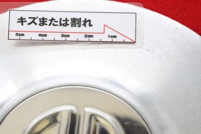 JDM 1 sheet AR American Racing aftermarket used wheel center plate cen No Tires - Image 4