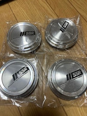 JDM SSR Wheel Center Cap 4-Individual Set Aluminum No Tires