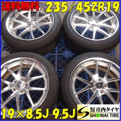 JDM Summer 4Book To Company 235/45ZR198.5J 9.5J 99W WINRUN 2021 TWS Re No Tires