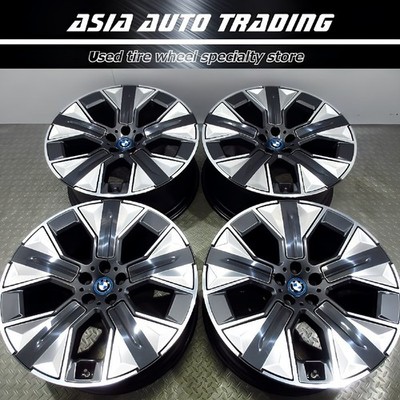JDM Rare BMW iX/i20 Genuine Aerodynamic Wheel Styling 1010 219J+36 PCD No Tires