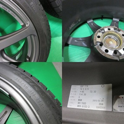 JDM Used WRX STI 245/40R18 2023 studless tires 80% tread Pirelli 4Book No Tires - Image 8