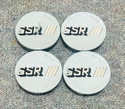 JDM SSR Speed Star Racing SSR III Integral Aluminum Wheel Center Cap (No Tires)