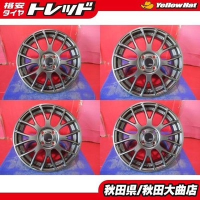 JDM Limited to 1 unit Used wheel set 4 wheels for Toyota Raize Rocky a (No Tires)