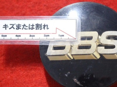 JDM 2 pieces BBS used wheel center cap center cover emblem ornament ca No Tires - Image 9
