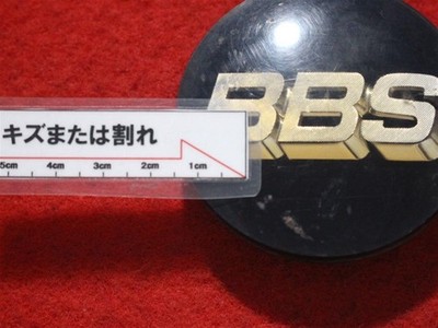JDM 2 pieces BBS used wheel center cap center cover emblem ornament ca No Tires - Image 10