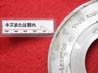 JDM 1 sheet Racing Hart Spinner aftermarket used wheel cap center plat No Tires - Image 7