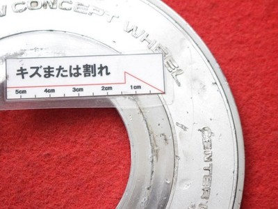 JDM 1 sheet Racing Hart Spinner aftermarket used wheel cap center plat No Tires - Image 9