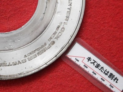 JDM 1 sheet Racing Hart Spinner aftermarket used wheel cap center plat No Tires - Image 10