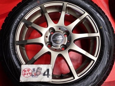 JDM Set of 4 Yokohama IceGuard 7 iG70 185/55R15 82Q 10-Spoke Tires 6J (No Tires) - 画像 (8)