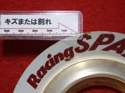 JDM 2 Racing SPARCO Aftermarket Wheel Caps Center Plates Emblems and O No Tires - Image 7