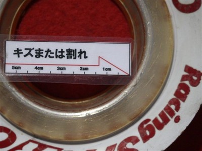 JDM 2 Racing SPARCO Aftermarket Wheel Caps Center Plates Emblems and O No Tires - Image 8