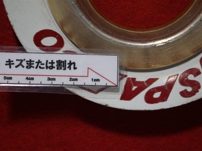 JDM 2 Racing SPARCO Aftermarket Wheel Caps Center Plates Emblems and O No Tires - Image 9