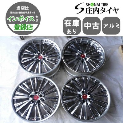 JDM 4-Wheel Set addressed to company 20x8.5J 9.5J Kranze Magis aluminum 5-ho (No Tires)