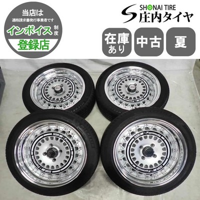 JDM Summer 4-Wheel Set addressed to company 185/50R16 x 6.5J 205/45R16 x 7.5 (No Tires)
