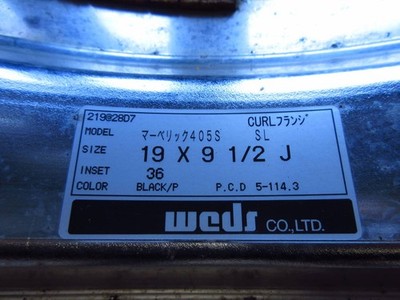JDM Weds Maverick 405S 8.5J 9.5J Alphard Vellfire Elgrand Baliyama Var No Tires - Image 6