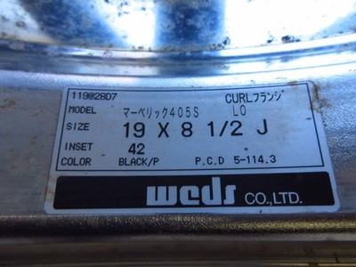 JDM Weds Maverick 405S 8.5J 9.5J Alphard Vellfire Elgrand Baliyama Var No Tires - Image 7