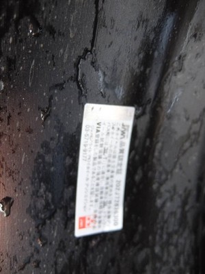 JDM AME Regina 18 inch studless set Bridgestone VRX3 Alphard Vellfire No Tires - Image 3