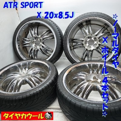JDM To individual homes To Okinawa prefecture/remote islands < normal (No Tires)