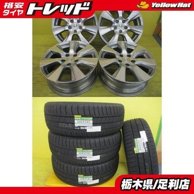 JDM For RV-type VezelIncludes Japanese-made minivan-specific summer ti No Tires