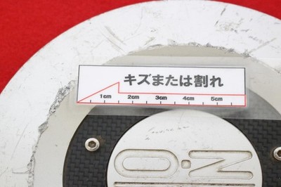 JDM 4 OZ Racing Aftermarket Used Wheel Center Plates Center Covers Emb No Tires - Image 9