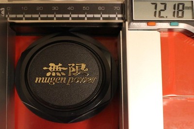 JDM 4-piece set of Nothing Limited CF-48 MUGEN aftermarket used wheel No Tires - Image 6