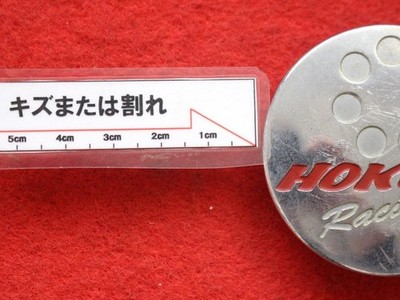 JDM 2 HOKUTO Racing Aftermarket Used Wheel Center Caps Center Covers E No Tires - Image 9