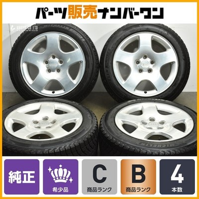 JDM Rare Audi 8D A4 Genuine 17-inch 8J +48 PCD112 Hub diameter 57.1mm No Tires