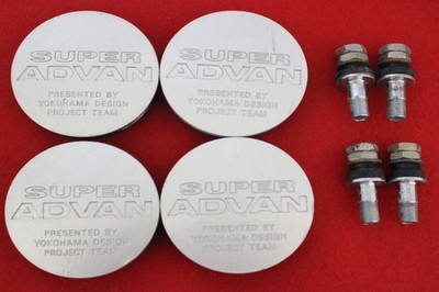 JDM 4 pieces Super Advan External Used Wheel Center Plate Center Cover (No Tires)