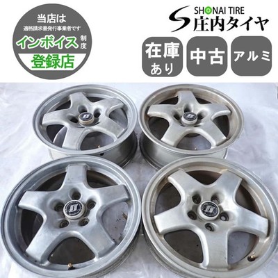 JDM 4BookSET To Company 166.5J Nissan R32 Skyline Type M Genuine Alumi No Tires