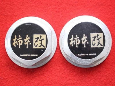 JDM 2 pieces KakiBook Kai N-GT goldlogo External Used Wheel Center Cap (No Tires)