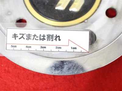 JDM 1 sheet Rays Volk Racing aftermarket used wheel center plate cente No Tires - Image 6