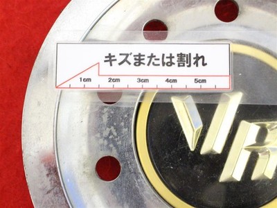 JDM 1 sheet Rays Volk Racing aftermarket used wheel center plate cente No Tires - Image 7