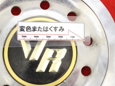 JDM 1 sheet Rays Volk Racing aftermarket used wheel center plate cente No Tires - Image 10
