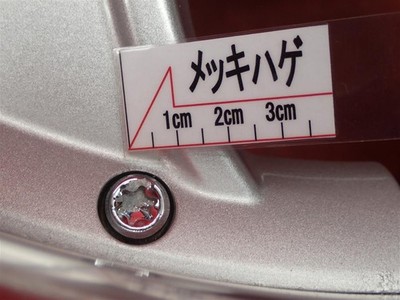 JDM EuroHart Euroheart DS-5 wheel 4wheels 8J-18 PCD114.3 5 holes +32/+ No Tires - Image 2