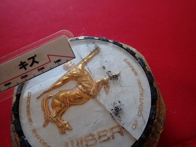 JDM 1 sheet WISER aftermarket used wheel center cap center cover emble No Tires - Image 7