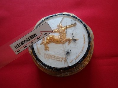 JDM 1 sheet WISER aftermarket used wheel center cap center cover emble No Tires - Image 8