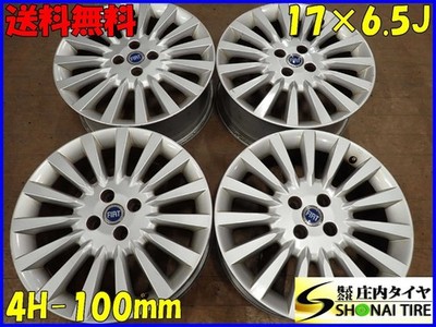 JDM Rare 4-Wheel Set To the company 17x6.5J fiat grande punto 199 genuine (No Tires)