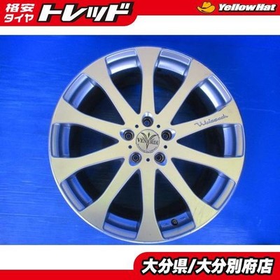 JDM External aluminum 199.5J +38 +43 Front and rear irregularly shaped No Tires
