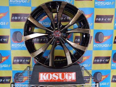 JDM Limited Time Sale: ¥77000 on Premix Sassicaia 6.5J-17 4H100 +30 wh (No Tires)